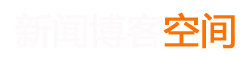 辽中县新闻网